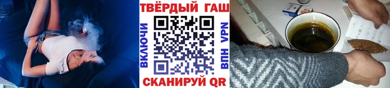 Где купить Верхняя Пышма Галлюциногенные грибы Мефедрон Гашиш Каннабис Cocaine