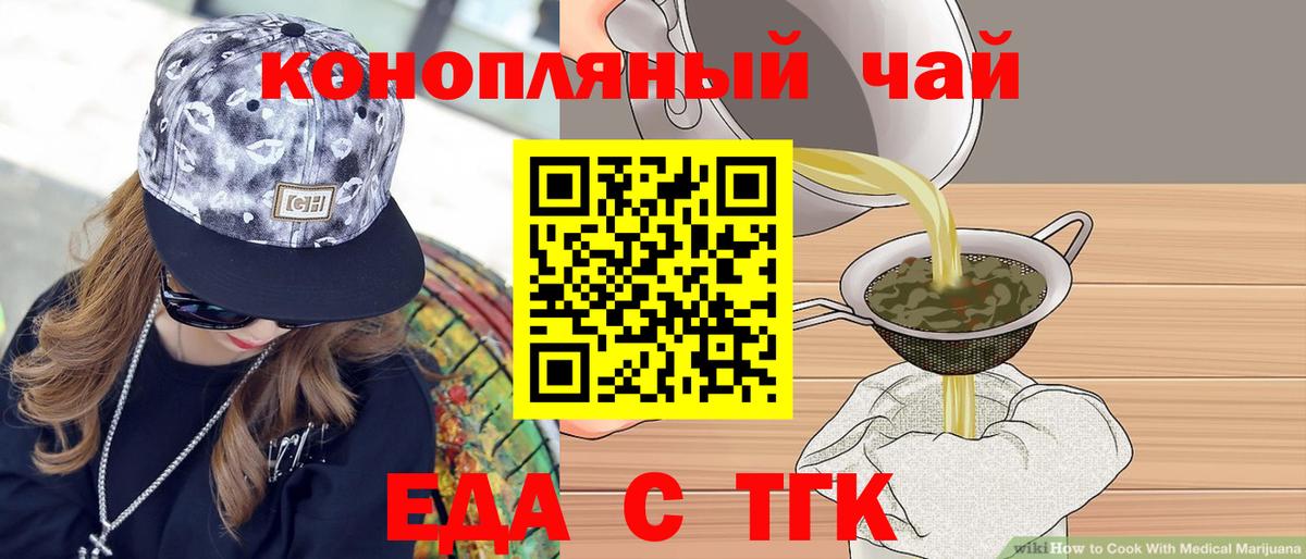 Верхняя Пышма  Каннабис  Гашик  MDMA  COCAIN  Меф  Мяу-Мяу  Вход с VPN  Alpha PVP  Марки ЛСД 