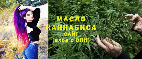 ALPHA-PVP Володарск