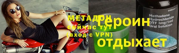 кокаин колумбия Вязники