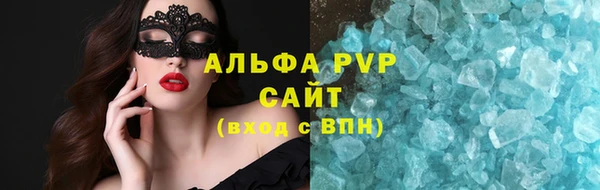 кокаин колумбия Вязники