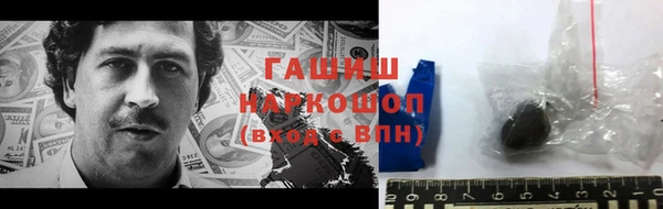 кокаин колумбия Вязники