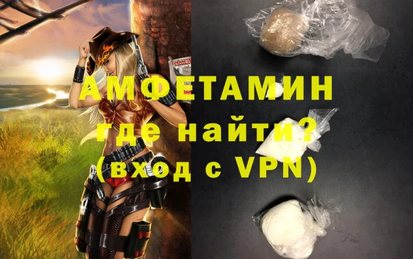 кокаин колумбия Вязники