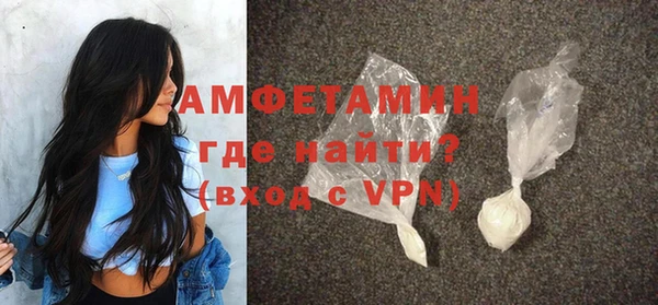 кокаин колумбия Вязники