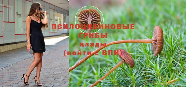 кокаин колумбия Вязники