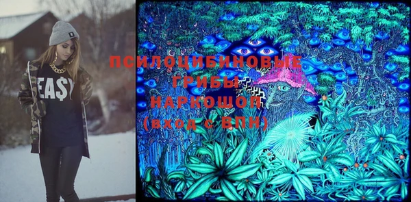 кокс Вязьма