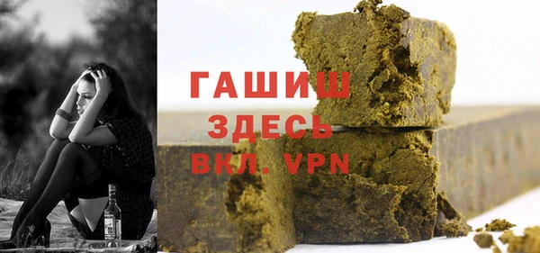 кокаин колумбия Вязники