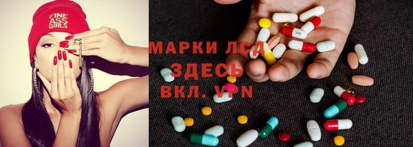 кокаин премиум Вяземский
