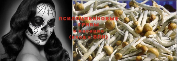 кокс Вязьма