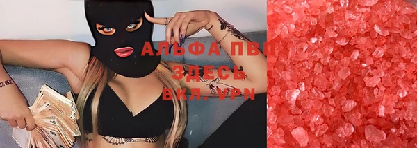кокс Вязьма