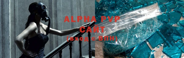 кокаин колумбия Вязники