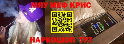 героин Берёзовский