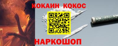 героин Берёзовский