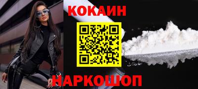 героин Берёзовский