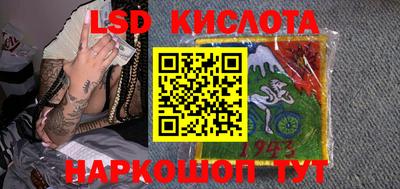 героин Берёзовский