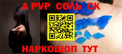 героин Берёзовский