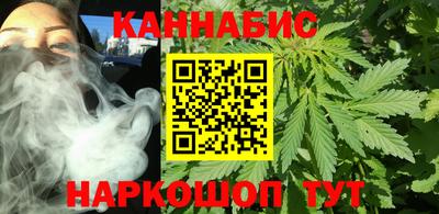 героин Берёзовский