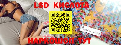 героин Берёзовский