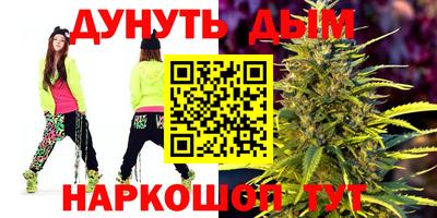 героин Берёзовский