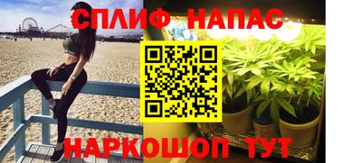 героин Берёзовский