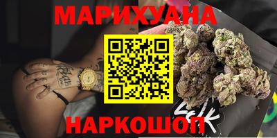 героин Берёзовский