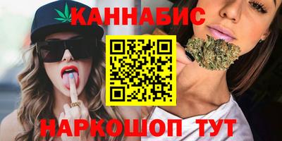 героин Берёзовский