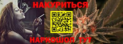 героин Берёзовский