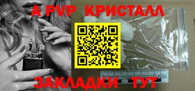 героин Берёзовский