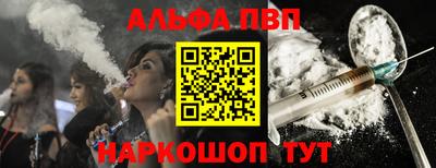 героин Берёзовский