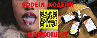 героин Берёзовский