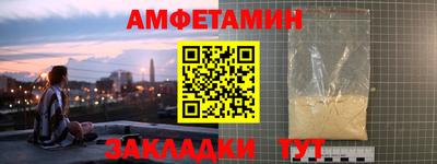 героин Берёзовский