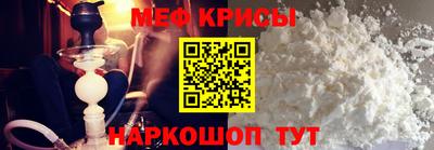 каннабис Беслан