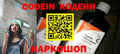 героин Берёзовский