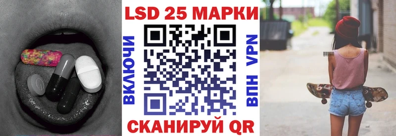LSD-25 экстази кислота  продажа наркотиков  Верхняя Пышма 