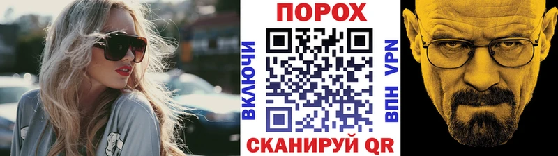 hydra рабочий сайт  Верхняя Пышма  Метамфетамин мет  купить  цена 