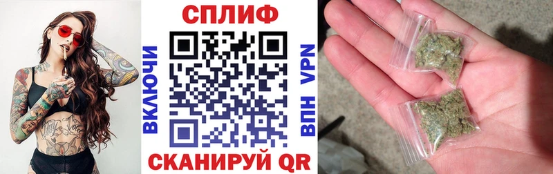 Каннабис гибрид Верхняя Пышма