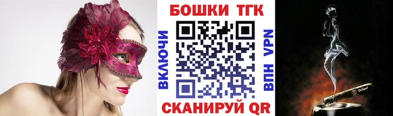 МАРИХУАНА план hydra как зайти Верхняя Пышма