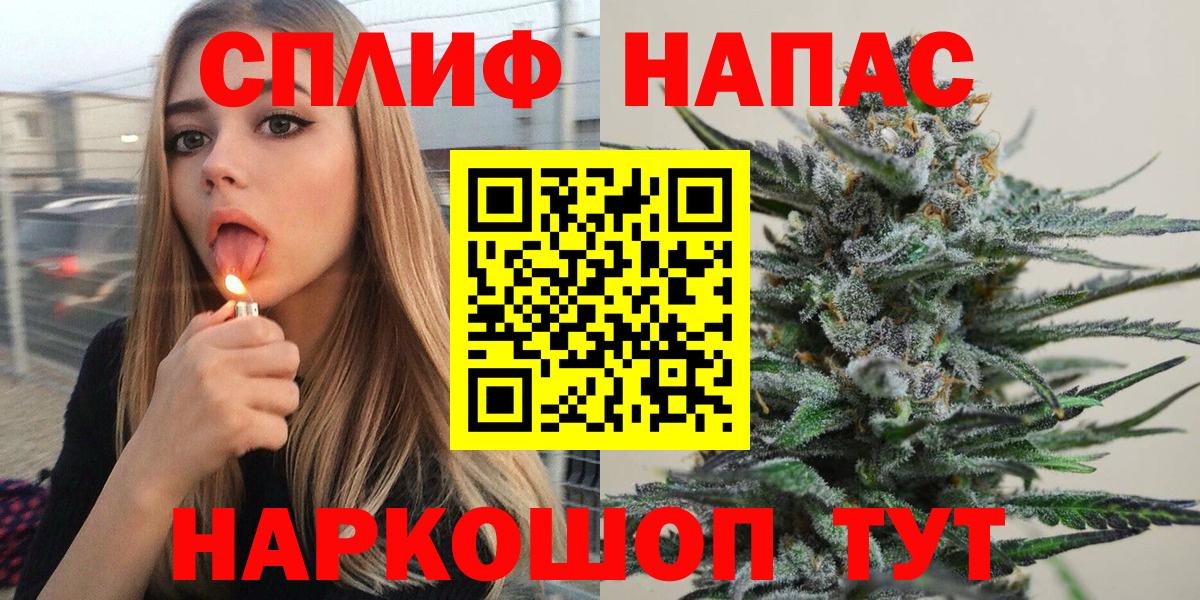 Верхняя Пышма  Шишки марихуана AK-47  Вход с VPN  Бошки марихуана индика  Марихуана SATIVA & INDICA 